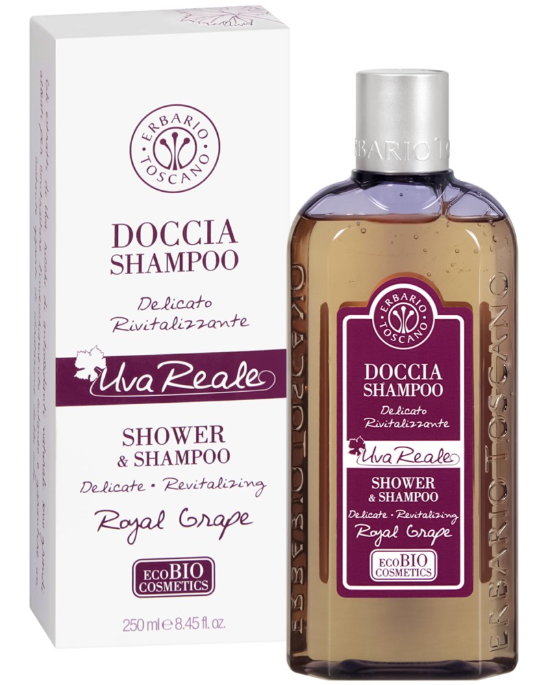 Erbario Toscano Royal Grape Shower & Shampoo -             "Royal Grape" - 