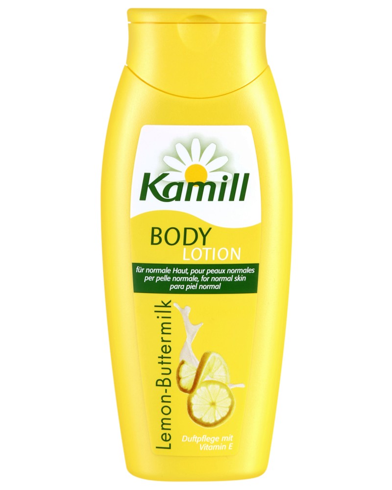 Kamill Lemon-Buttermilk Body Lotion -         E - 