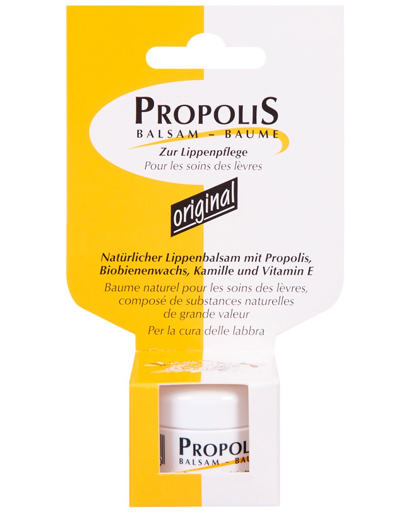        Propolis -      - 