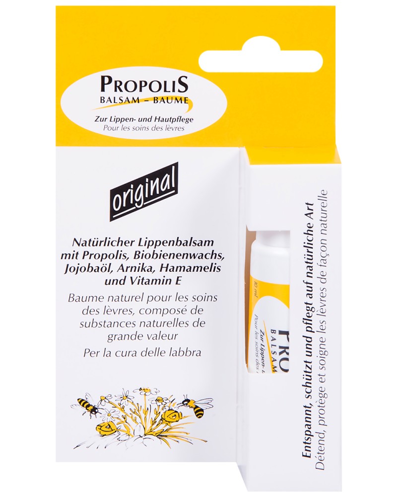      Propolis - 