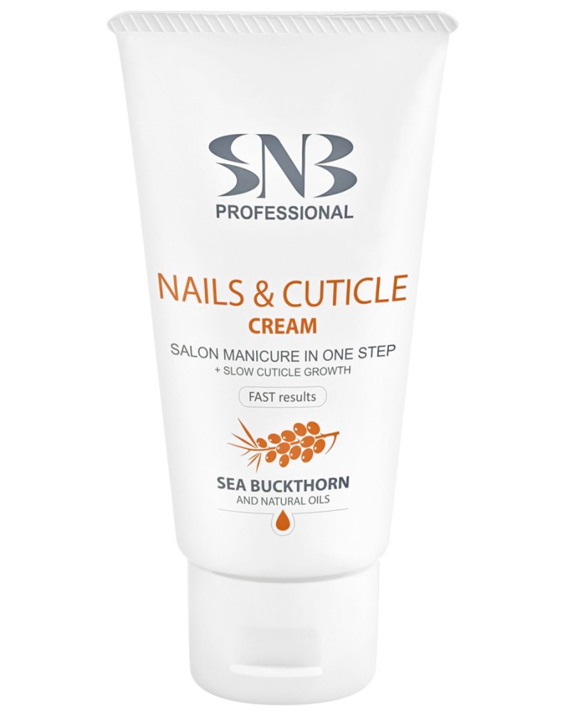 SNB Nails & Cuticle Cream Sea Buckthorn SNB Nails & Cuticle Cream Sea Buckthorn - Крем за нокти и кожички с масло от облепиха - крем