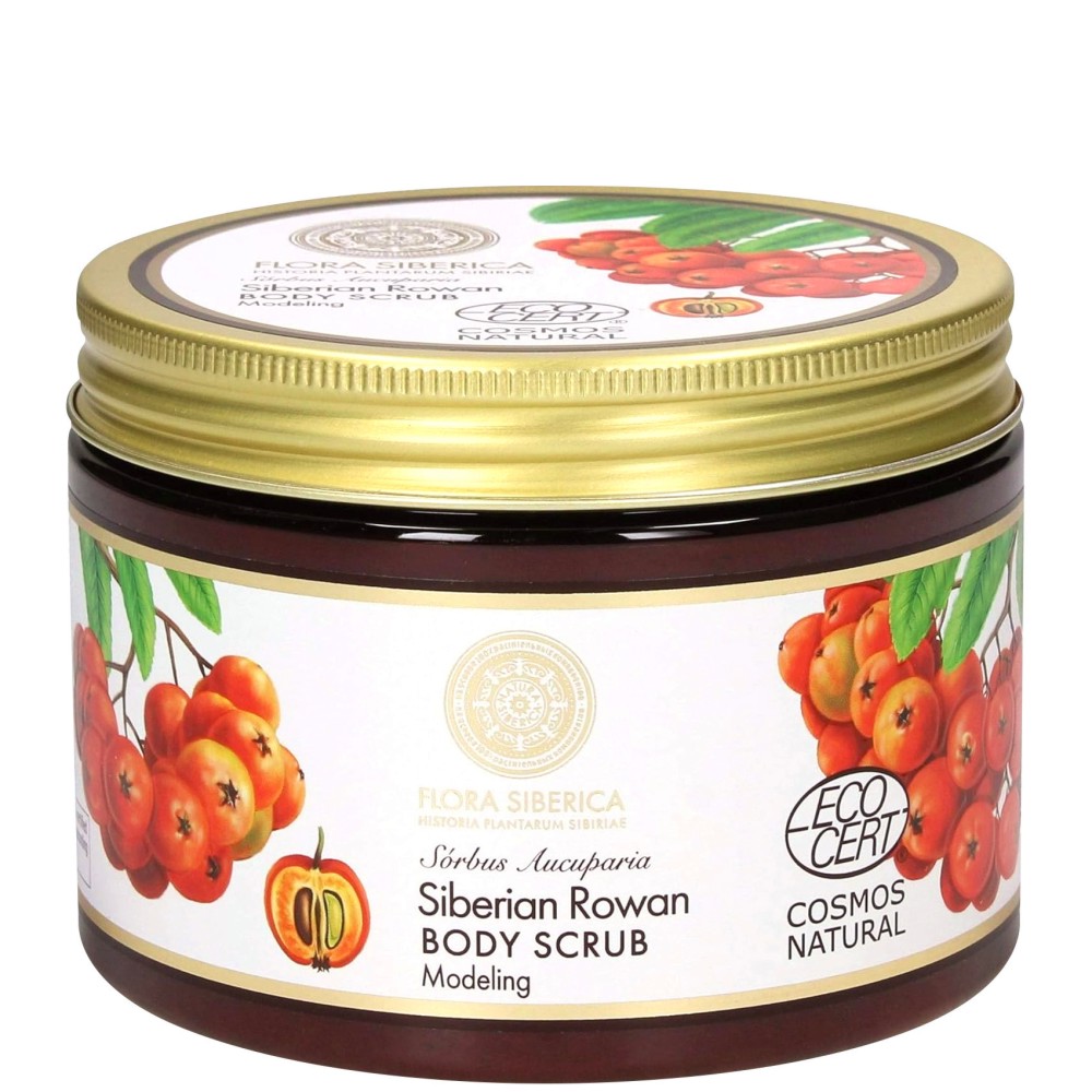 Natura Siberica Siberian Rowan Modeling Body Scrub -          Flora Siberica - 