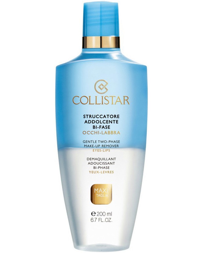 Collistar Gentle Two-Phase Make-Up Remover -        - 