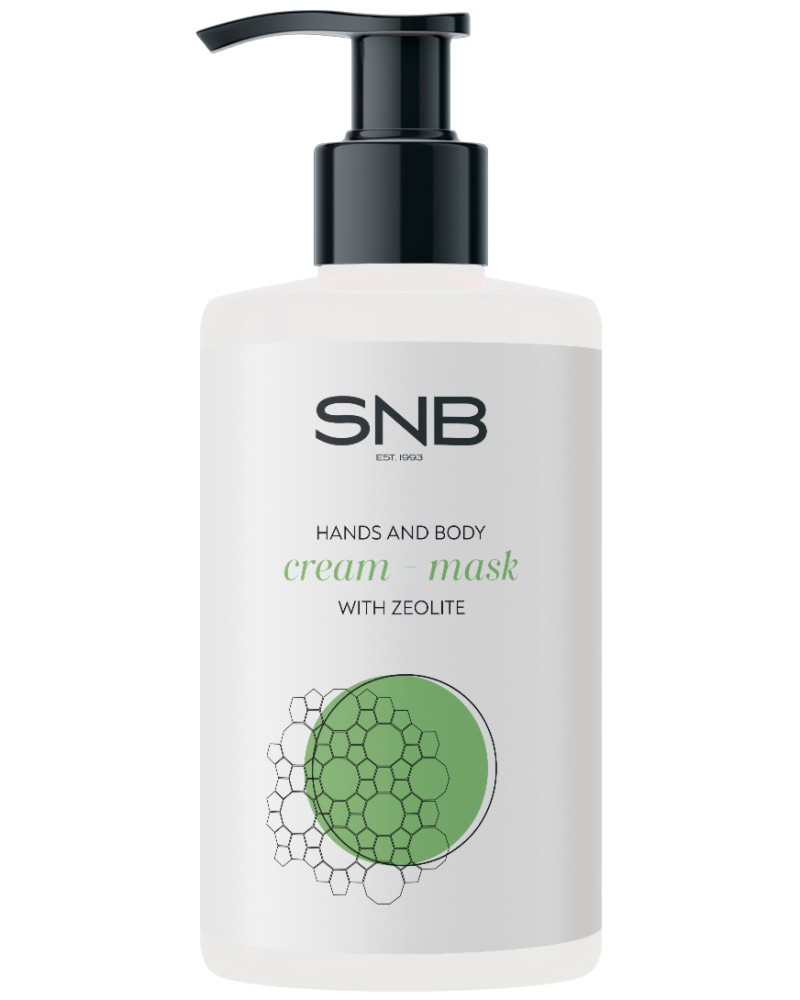 SNB Hands and Body Cream-Mask with Zeolite -         - 