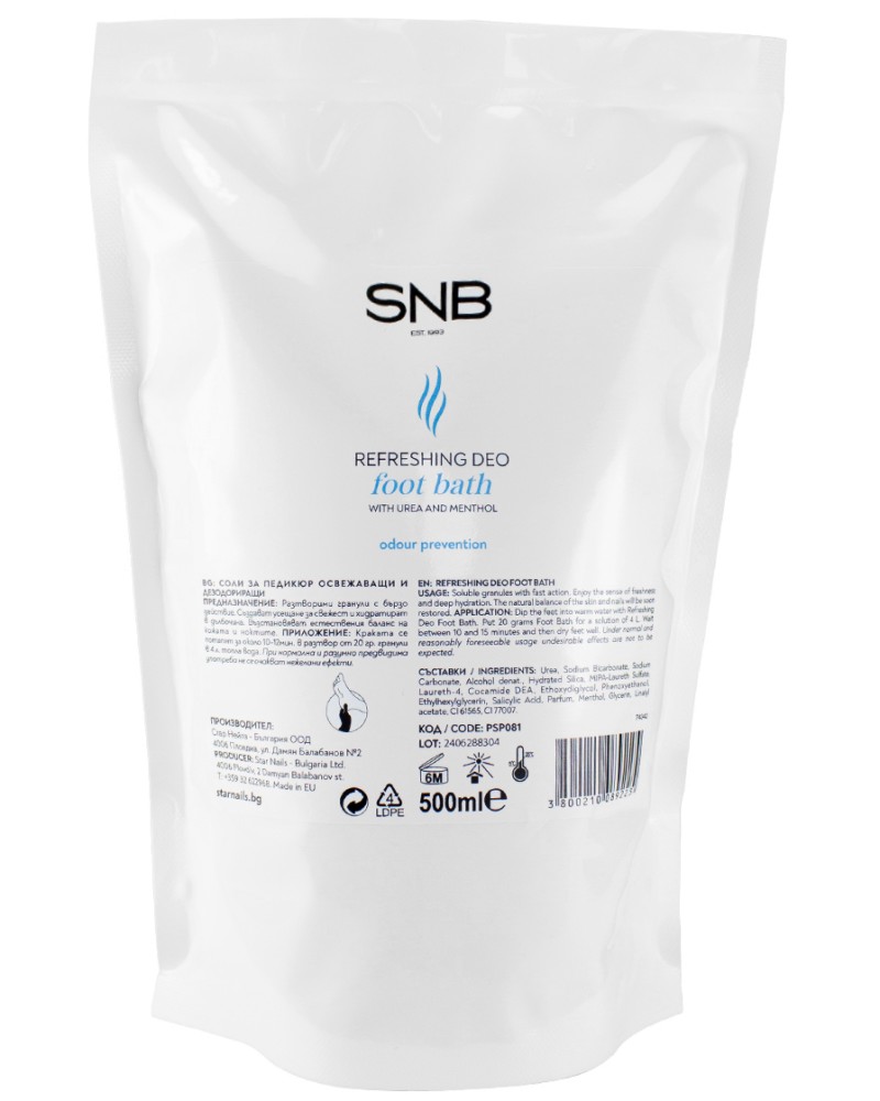 SNB Refreshing Dep Foot Bath -       - 