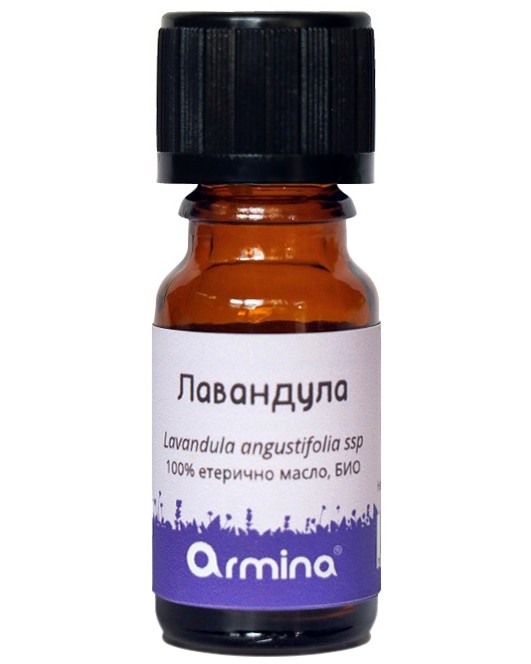 100% Етерично масло от лавандула Armina - 10 ml - масло