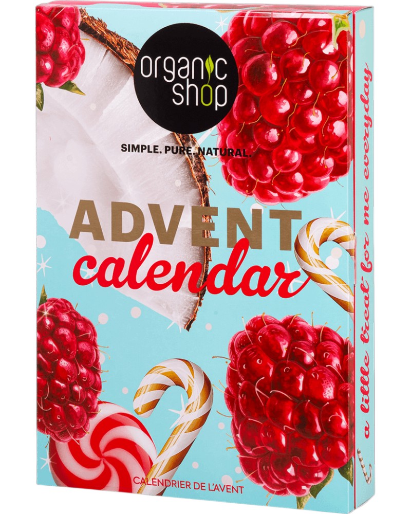 Organic Shop Natural Beauty 24-Day Wellness Advent Calendar Organic Shop Natural Beauty 24-Day Wellness Advent Calendar - Адвент календар с козметика - продукт
