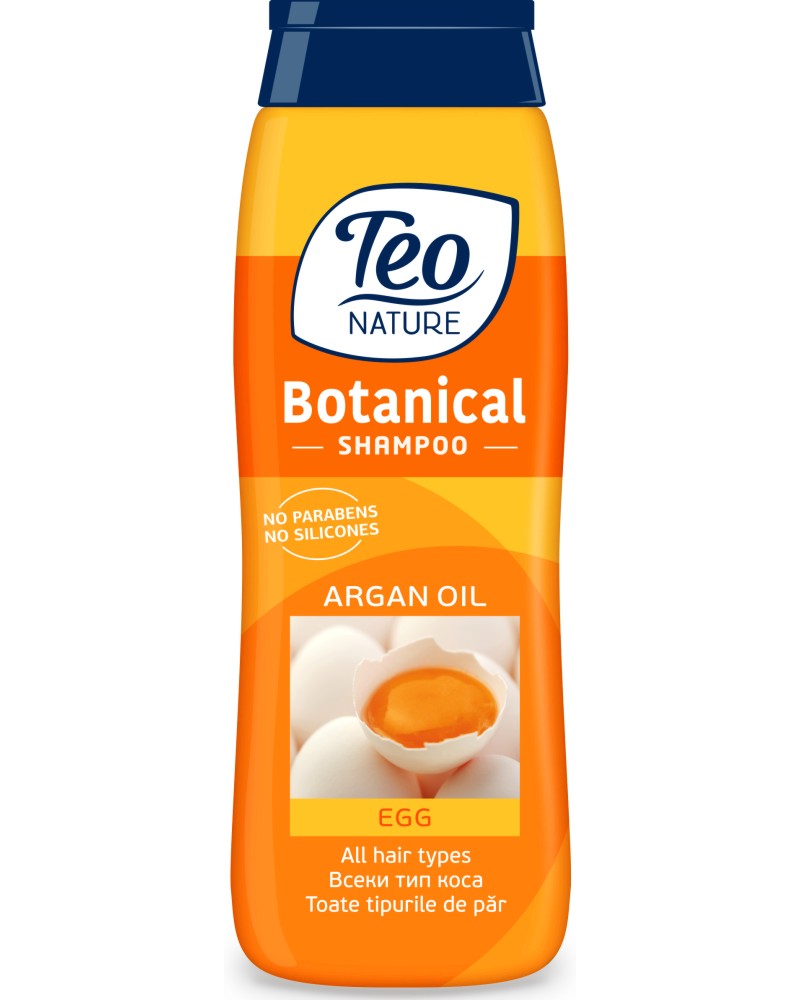 Teo Nature Botanical Shampoo Argan Oil & Egg -             "Botanical" - 