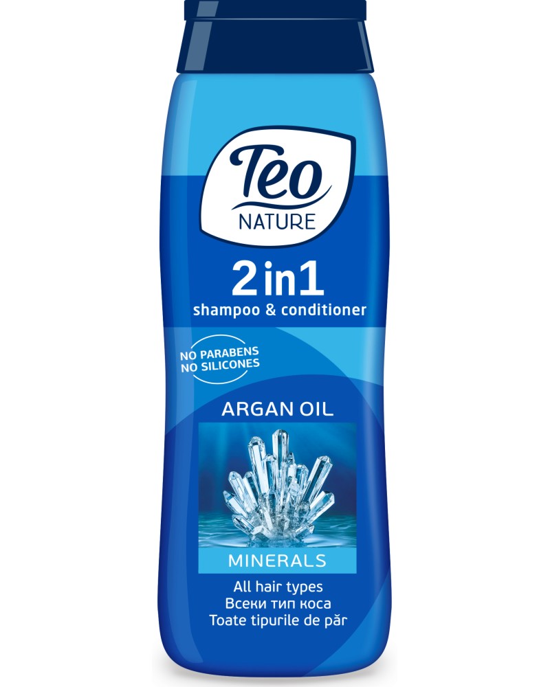 Teo Nature 2 in 1 Shampoo & Conditioner Minerals & Argan Oil -    2  1            "Nature" - 