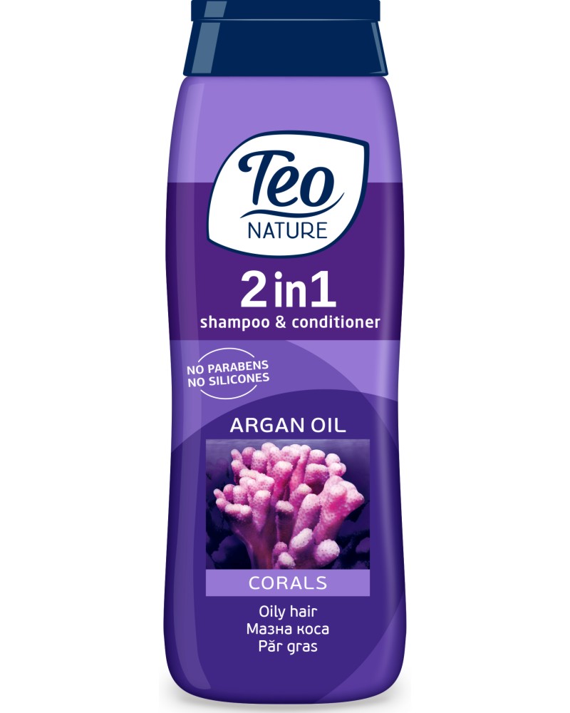 Teo Nature 2 in 1 Shampoo & Conditioner Corals & Argan Oil -    2  1           "Nature" - 