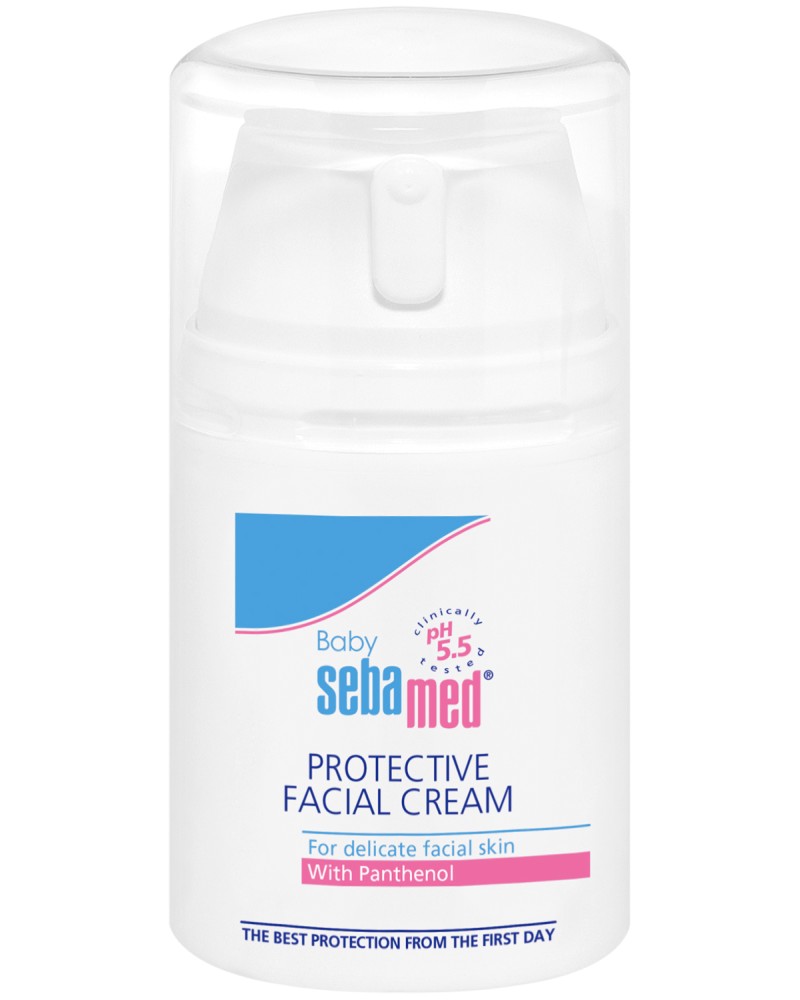 Sebamed Baby Protective Facial Cream - Бебешки защитен крем за лице от серията Baby Sebamed - крем