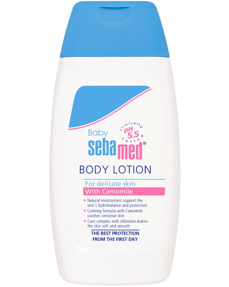 Sebamed Baby Lotion -       Baby Sebamed - 