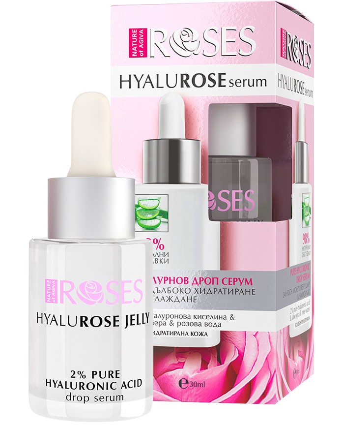 Nature of Agiva Roses Hyalurose Serum -         Roses - 