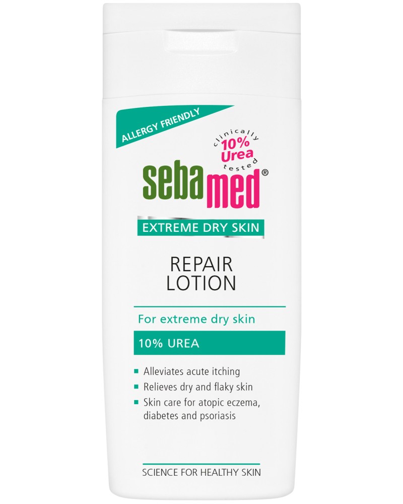 Sebamed Extreme Dry Skin Repair Lotion - ������ �� ���� �� ������������ ���� ���� �� ������� Extreme Dry Skin - ������