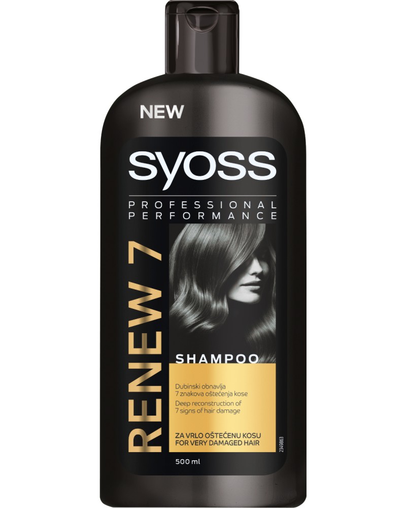 Syoss Renew 7 Shampoo -          - 