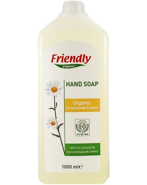 Friendly Organic Hand Soap Chamomile Extract - �������� �� ��� ����� ����� � �������� �� ����� - �����