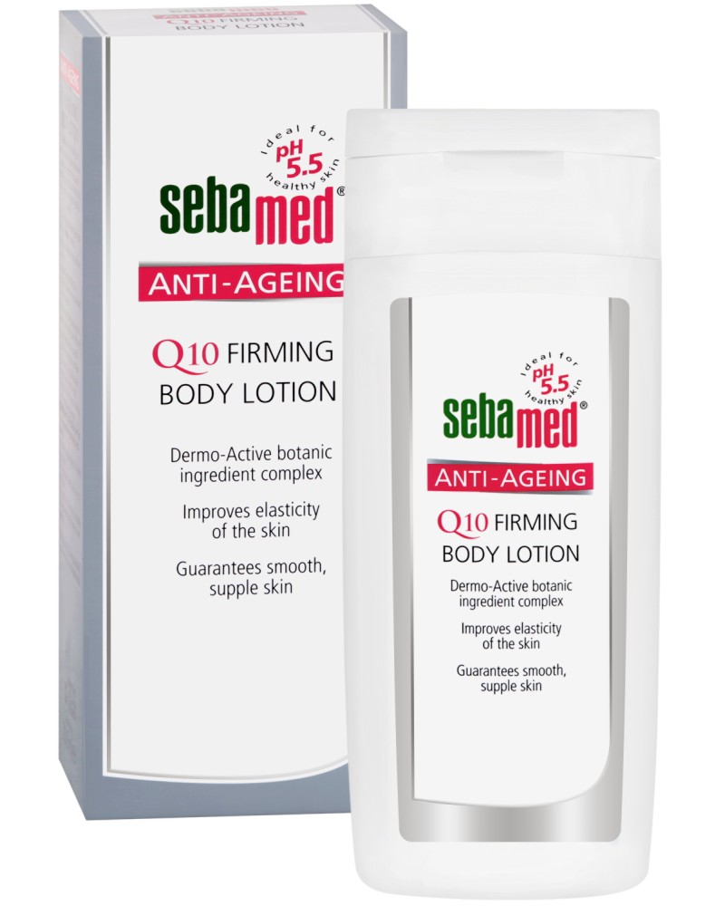 Sebamed Anti-Ageing Q10 Firming Body Lotion - Стягащ лосион за тяло с коензим Q10 от серията Anti-Ageing - лосион