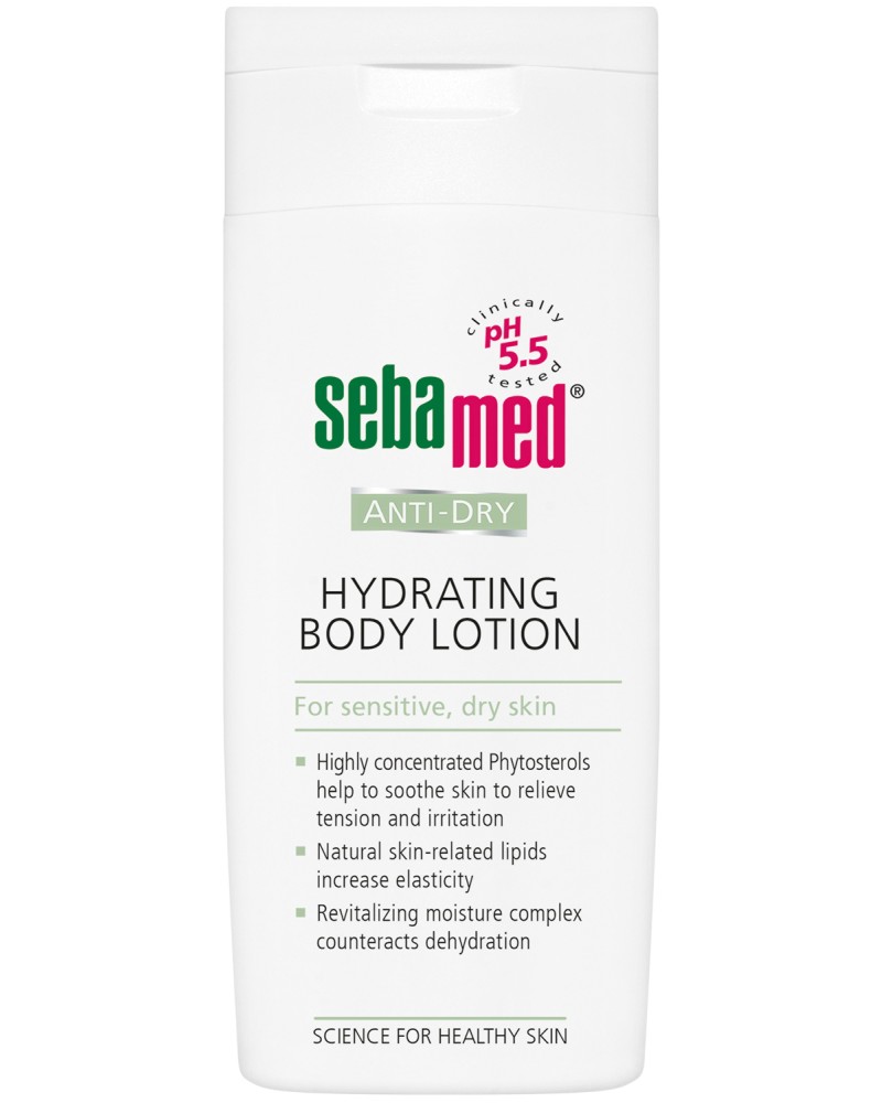 Sebamed Anti-Dry Hydrating Body Lotion -           "Anti-Dry" - 
