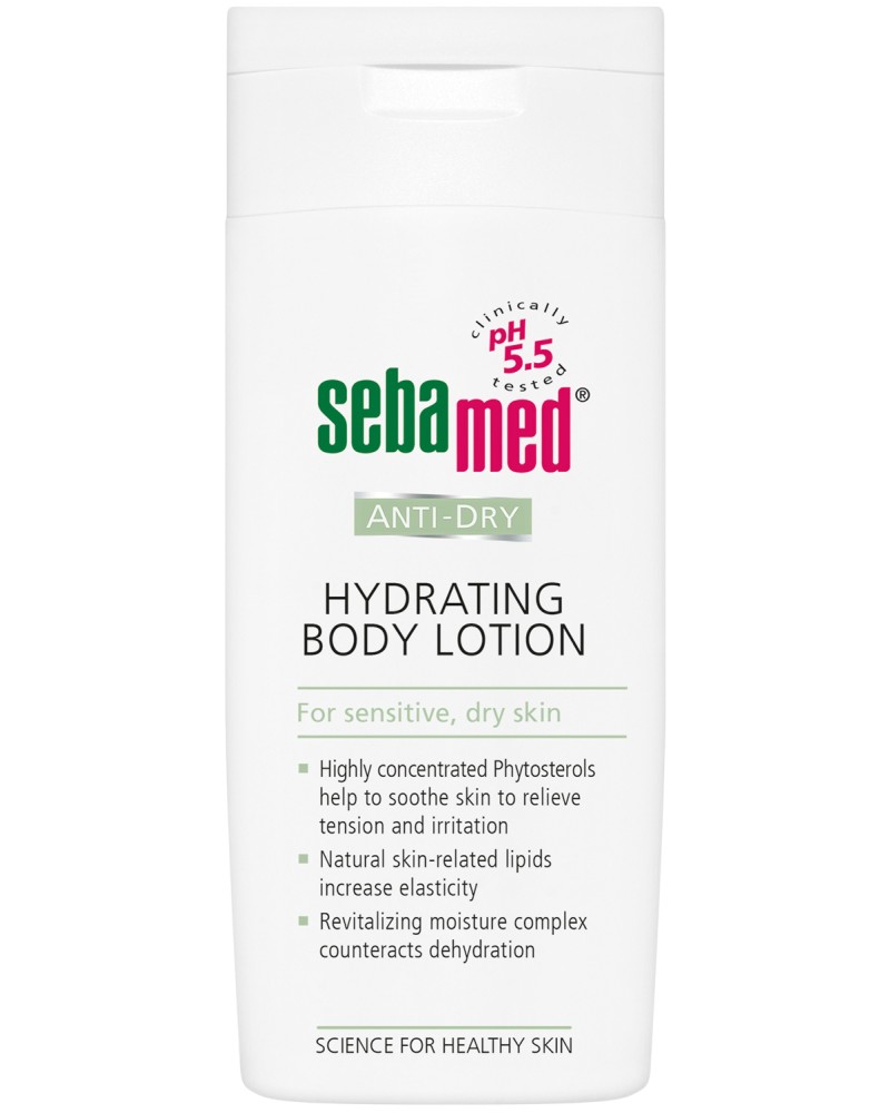 Sebamed Anti-Dry Hydrating Body Lotion Sebamed Anti-Dry Hydrating Body Lotion - Лосион за тяло за суха кожа с фитостероли от серията Anti-Dry - лосион