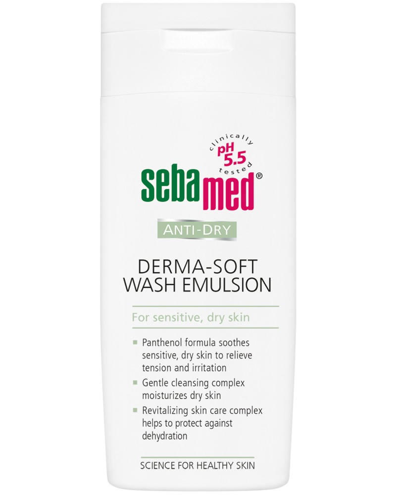 Sebamed Anti-Dry Derma-Soft Wash Emulsion -            "Anti-Dry" - 