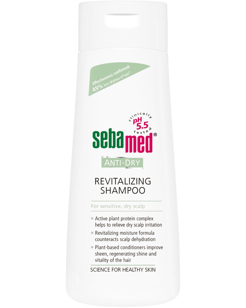 Sebamed Anti-Dry Revitalizing Shampoo -         Anti-Dry - 