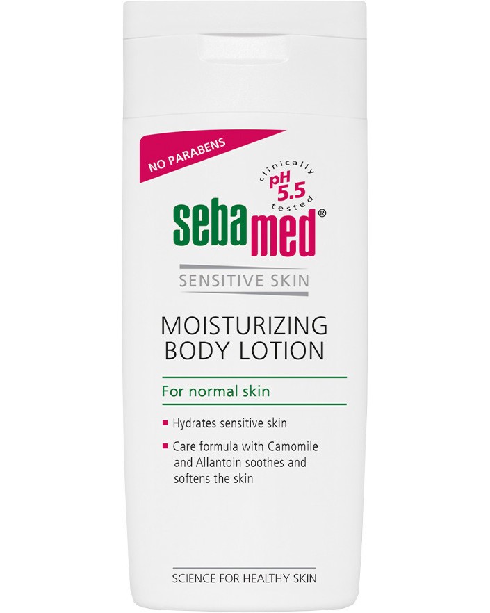 Sebamed Moisturizing Body Lotion -       Sensitive Skin - 