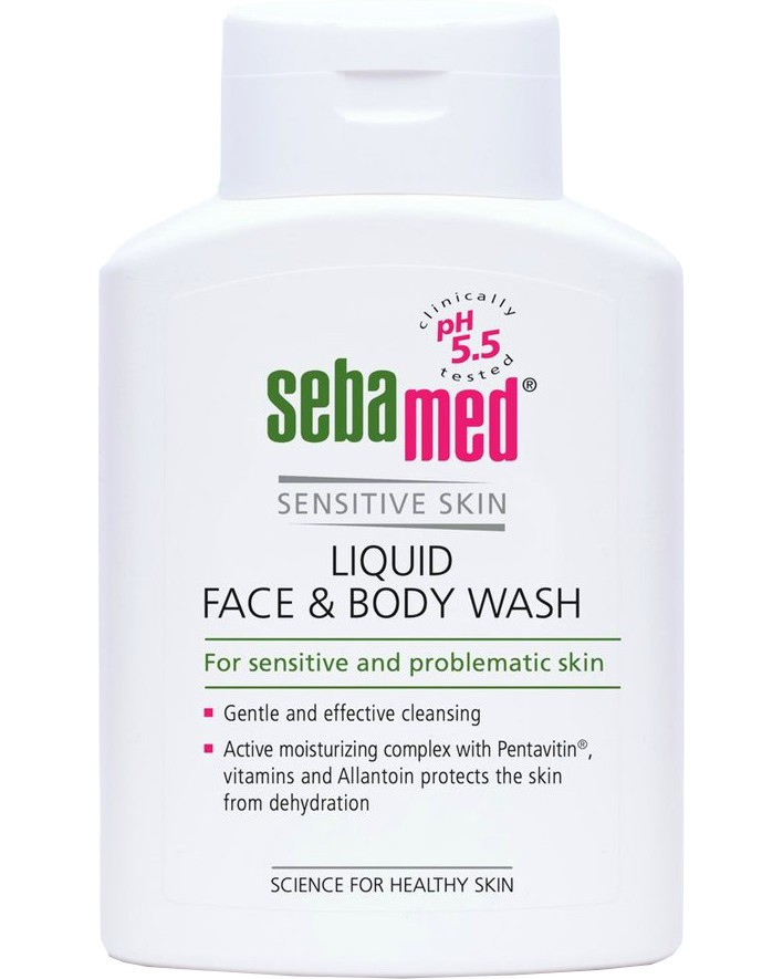 Sebamed Liquid Face & Body Wash -            "Sensitive Skin" - 