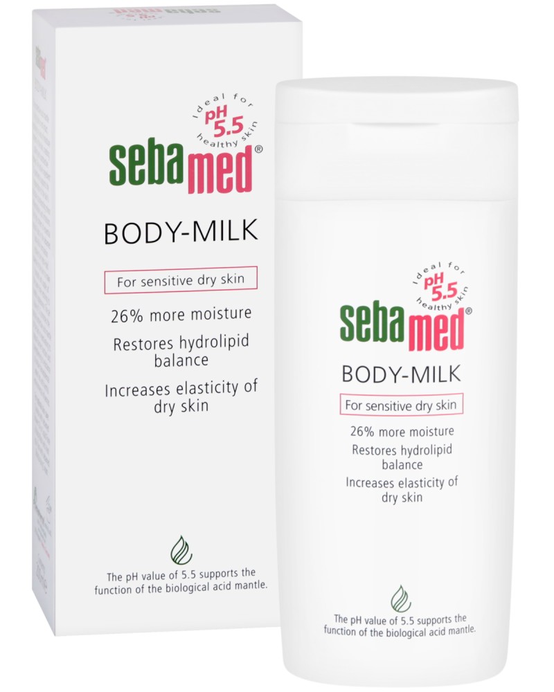 Sebamed Body - Milk -           "Sensitive Skin" -   