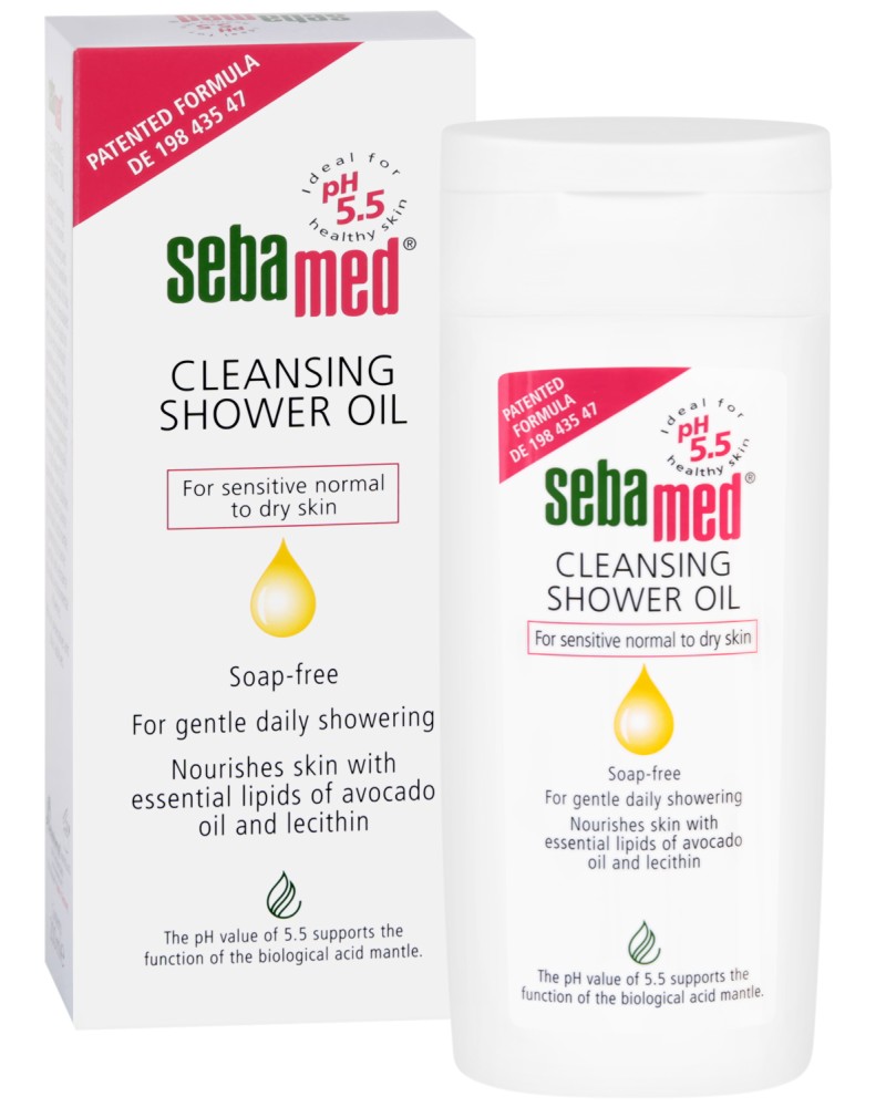 Sebamed Cleansing Shower Oil -        "Sensitive Skin" - 
