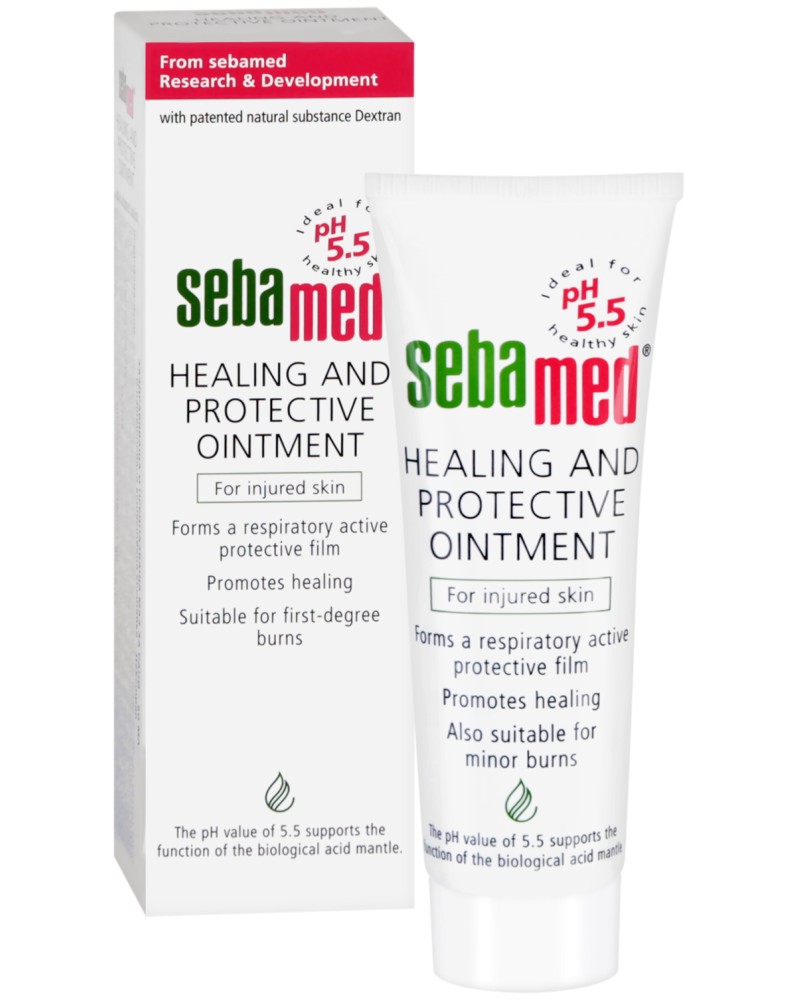 Sebamed Healing And Protective Ointment -            "Sensitive Skin" - 