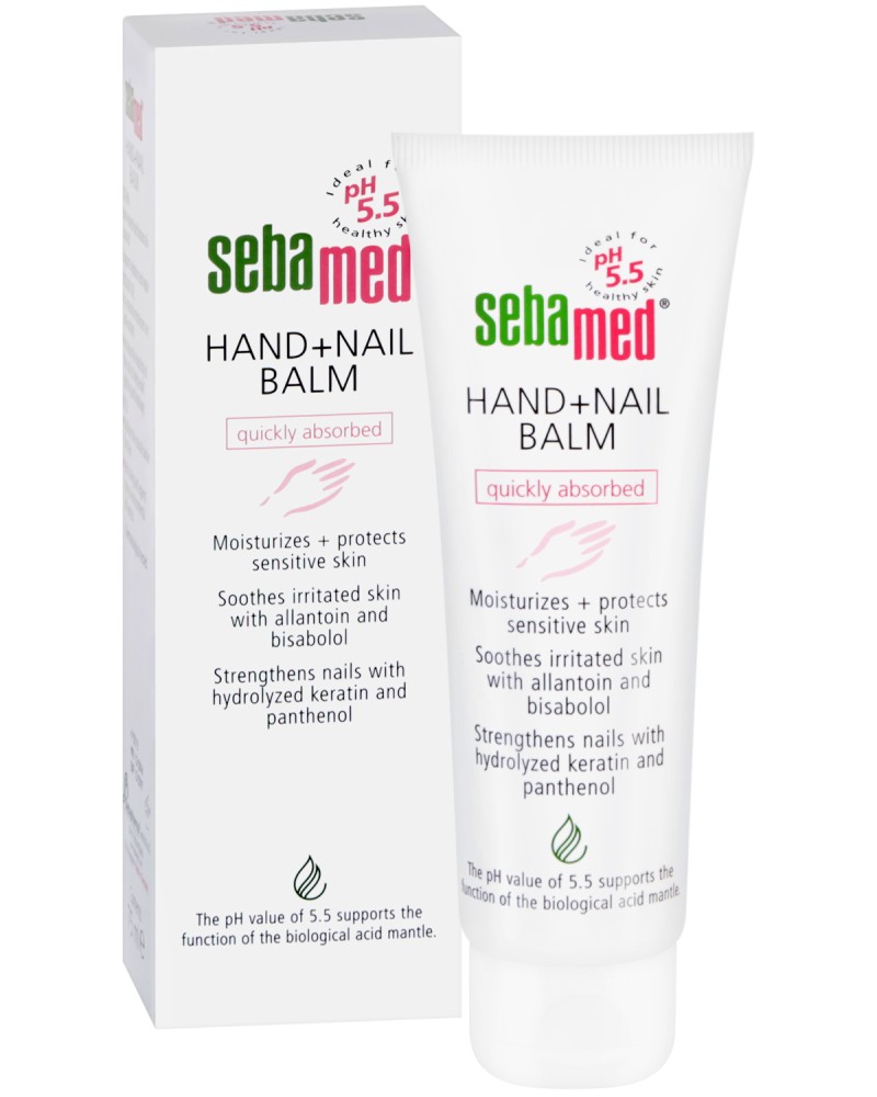 Sebamed Hand + Nail Balm -        Sensitive Skin - 