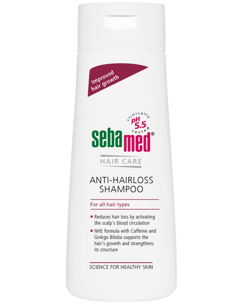 Sebamed Anti-Hairloss Shampoo - Шампоан против косопад от серията "Sensitive Skin" - шампоан