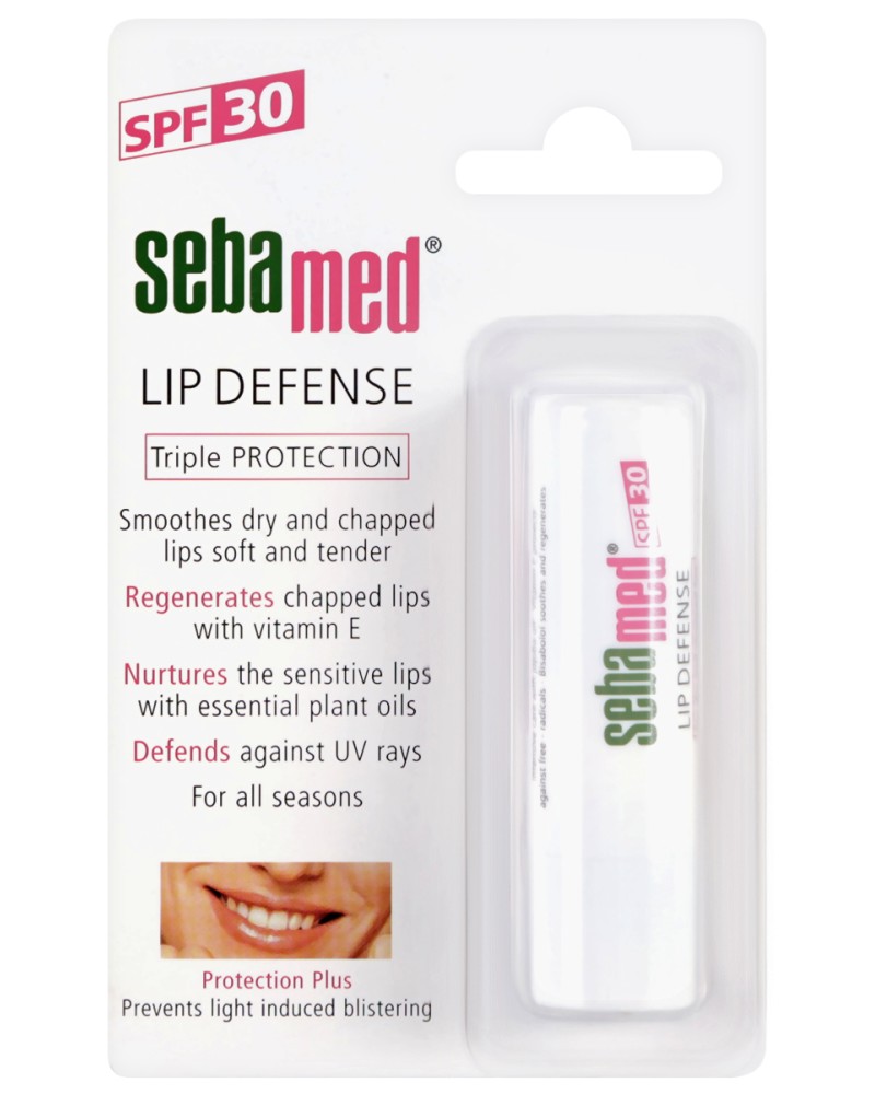 Sebamed Lip Defense SPF 30  -          Sensitive Skin - 