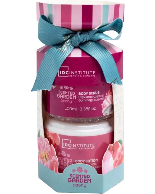 Подаръчен комплект IDC Institute Scented Garden Подаръчен комплект IDC Institute Scented Garden - Скраб и лосион за тяло от серията Scented Garden - продукт