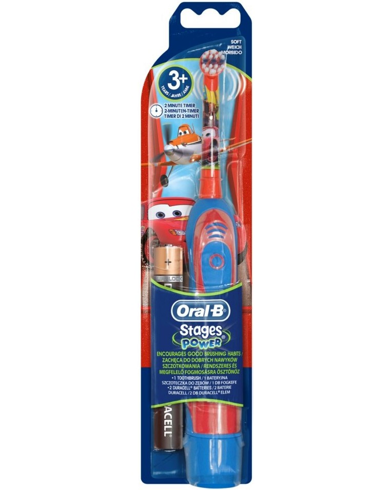 Oral-B Stages Power Kids Toothbrush Disney Cars -        "" - 