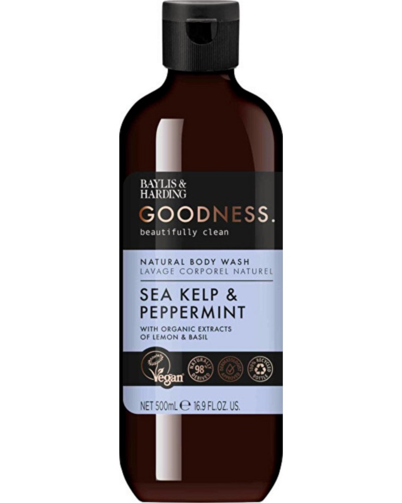Baylis & Harding Goodness Natural Body Wash -           -  