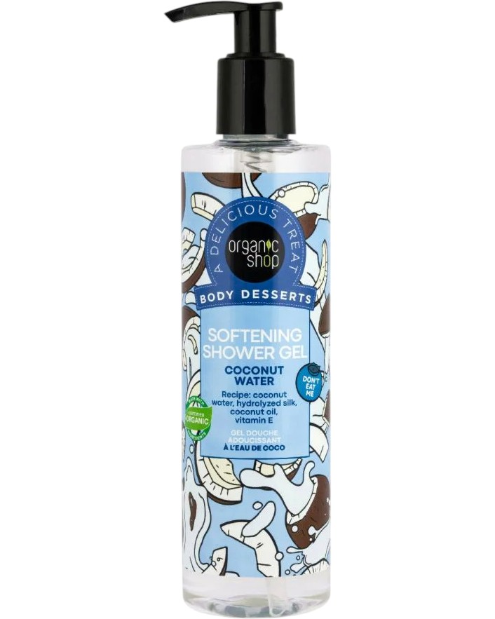 Organic Shop Coconut Water Softening Shower Gel -          Body Desserts -  