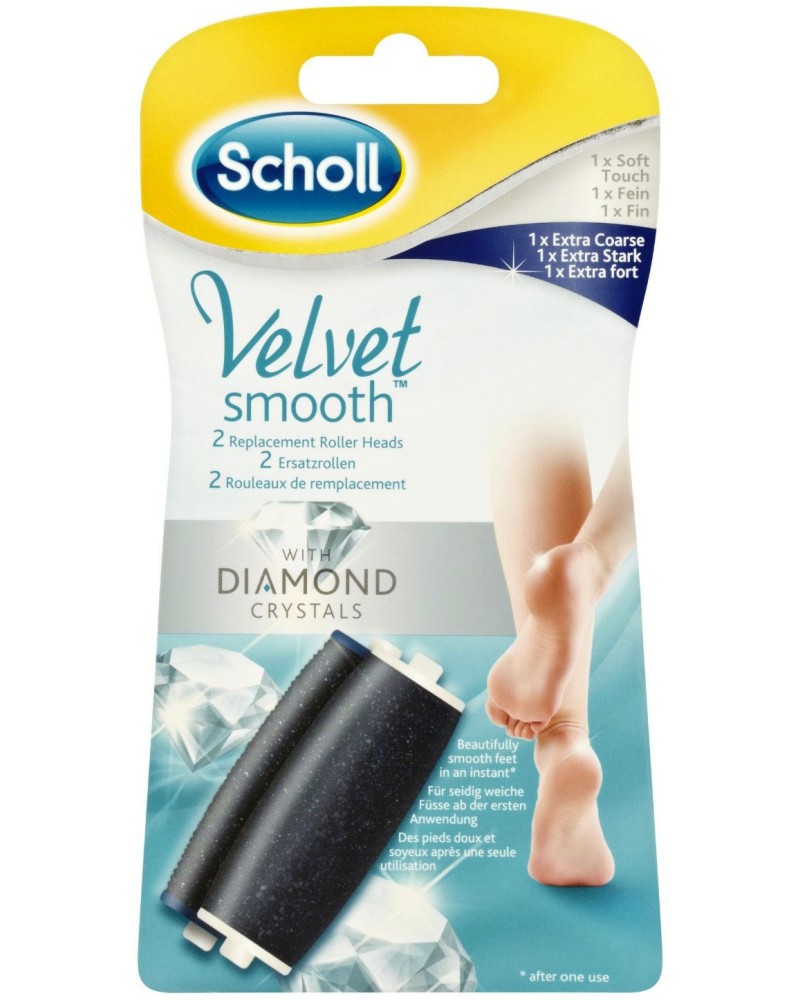 Scholl Velvet Smooth Express with Diamond Crystals - 2           Velvet Smooth - 