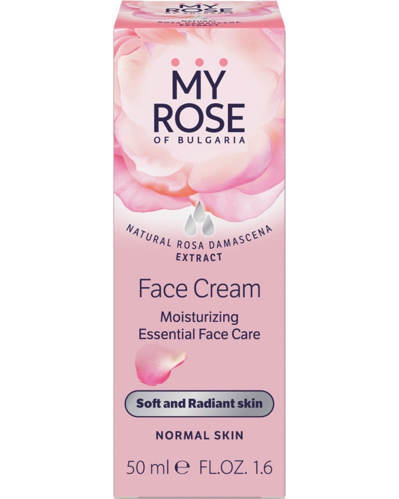My Rose Moisturizing Face Cream -          - 