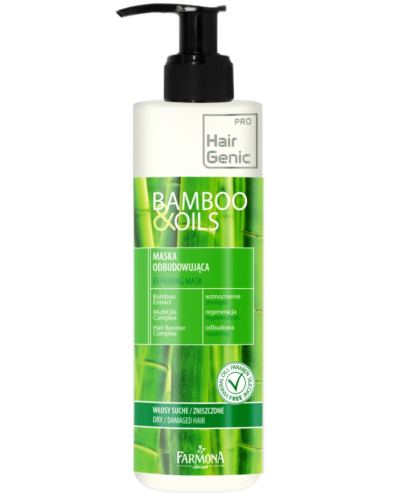 Farmona Hair Genic Bamboo & Oils Repairing Mask -          "Hair Genic" - 