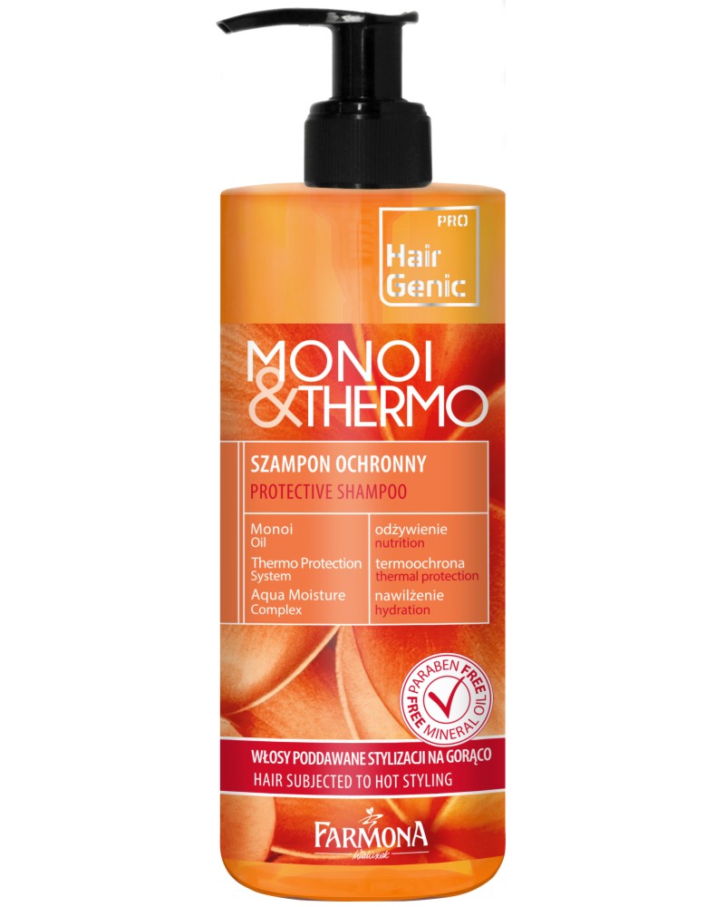 Farmona Hair Genic Monoi & Thermo Protective Shampoo -      "Hair Genic" - 