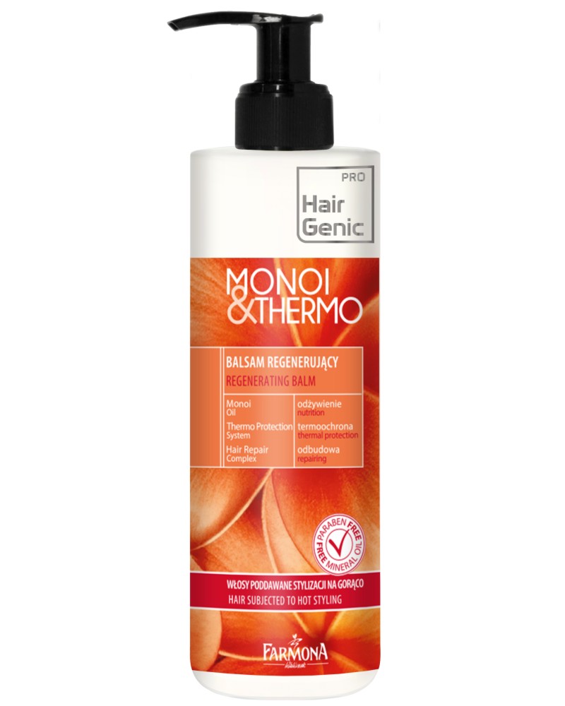 Farmona Hair Genic Monoi & Thermo Regenerating Conditioner -        "Hair Genic" - 