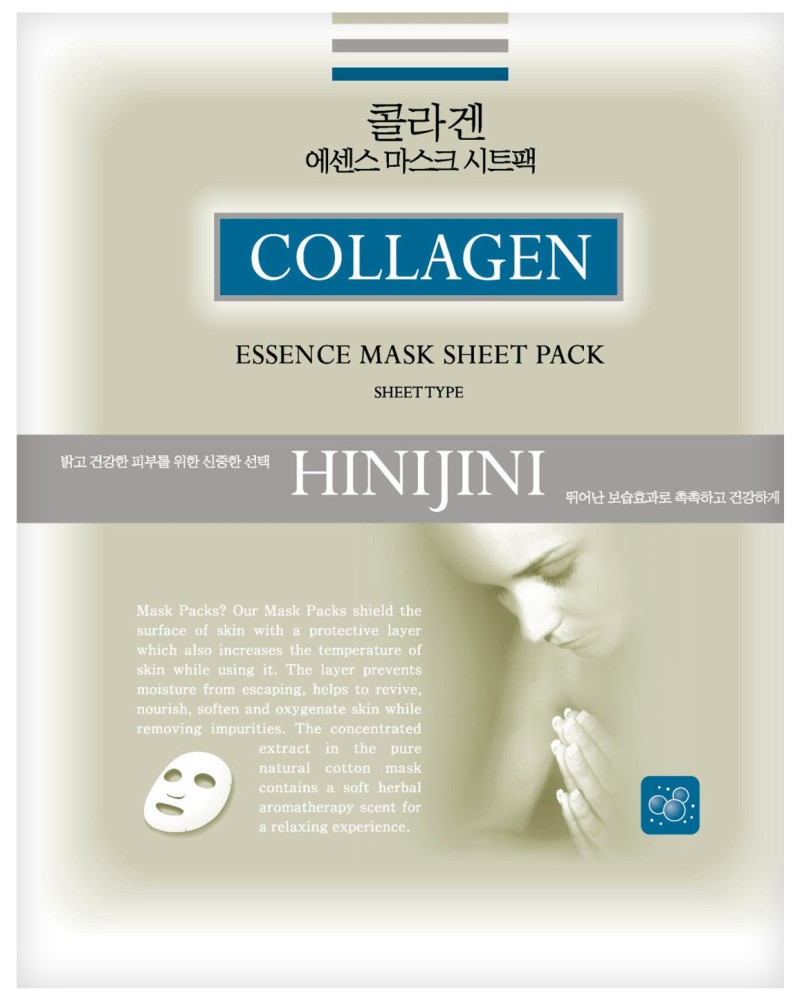 Chamos Hinijini Collagen Essence Mask -     - 