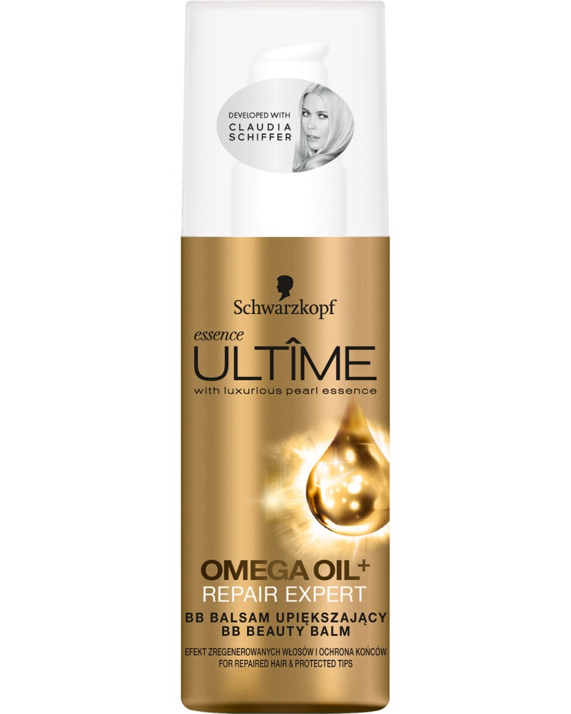 Essence Ultime Omega Oil+ Repair Expert BB Beauty Balm -  BB -          "Omega Oil+ Repair Expert" - 