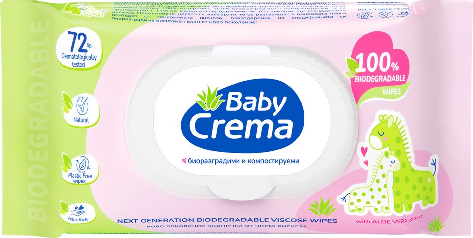     Baby Crema - 72 ,       -  
