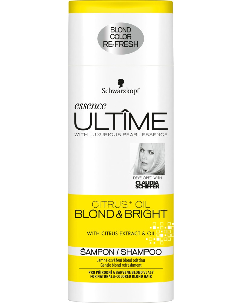 Essence Ultime Blonde & Bright Shampoo -           "Blonde & Bright" - 