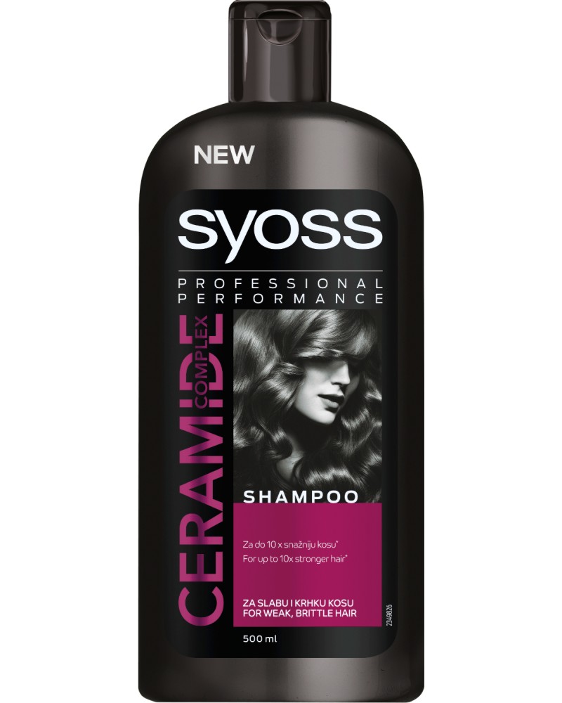 Syoss Ceramide Complex Shampoo -            "Ceramide Complex" - 