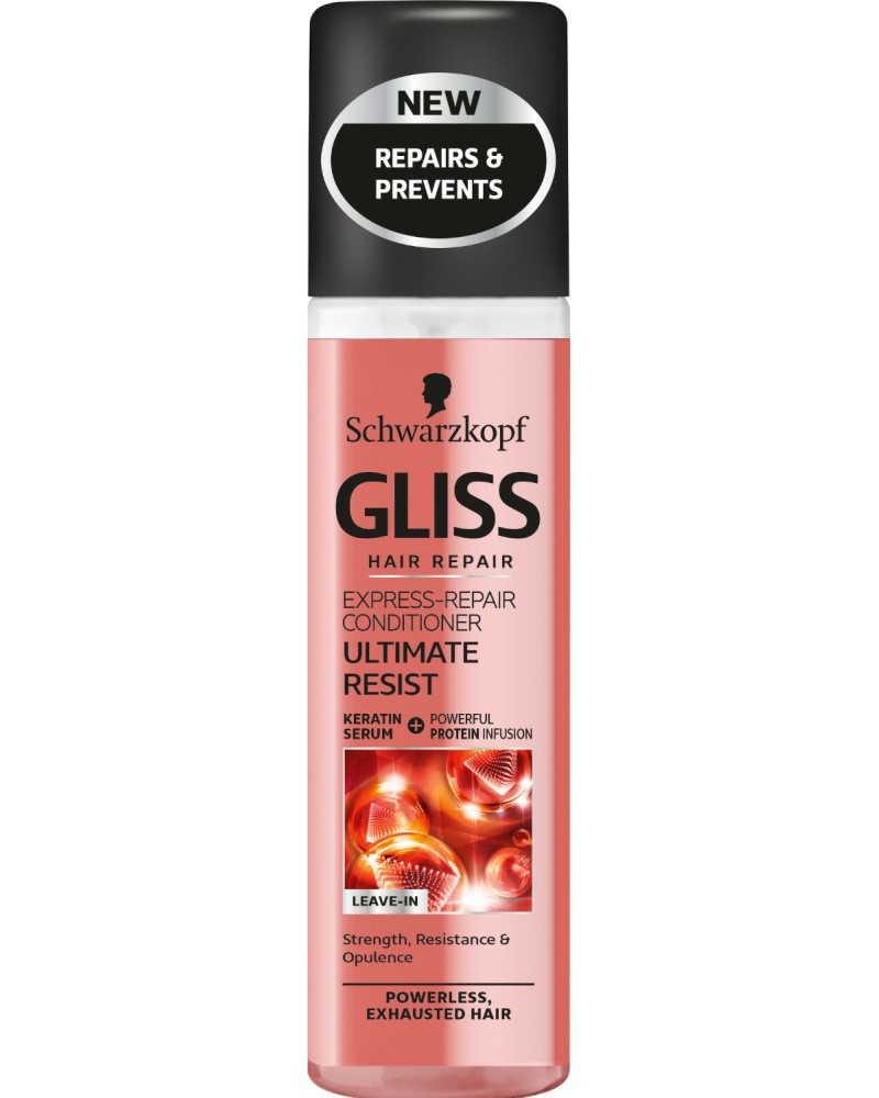 Gliss Ultimate Resist Express Repair Conditioner -            "Ultimate Resist" - 