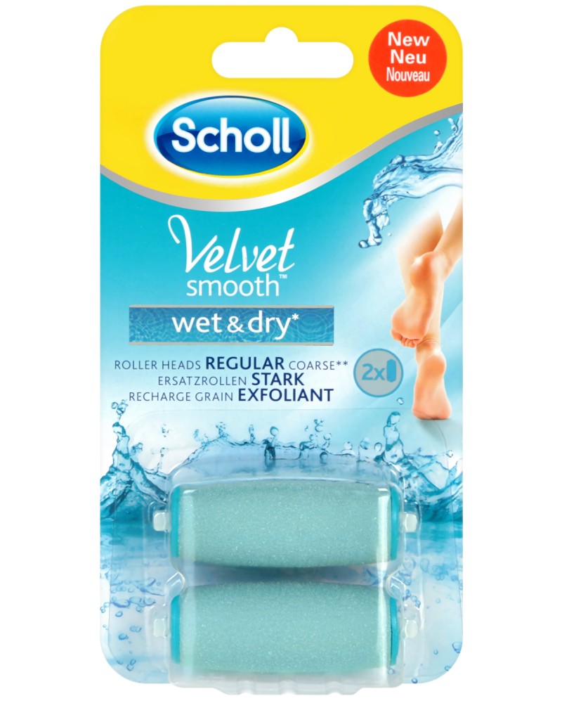 Scholl Velvet Smooth Wet & Dry - 2 ���� �������� ����� ��  ������������ ���� �� ������� - �������