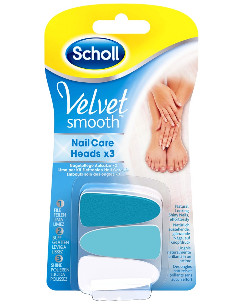 Scholl Velvet Smooth Nail Care Heads x3 - 3        - 